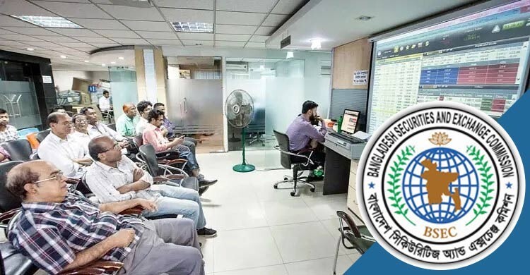 সবার নজর আইপিওতে, চাই ভালো শেয়ার