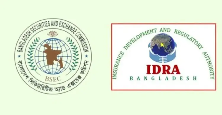 মন্ত্রিসভায় উঠছে বিএসইসি-আইডিআরএ চেয়ারম্যানের বয়সসীমা সংশোধন প্রস্তাব