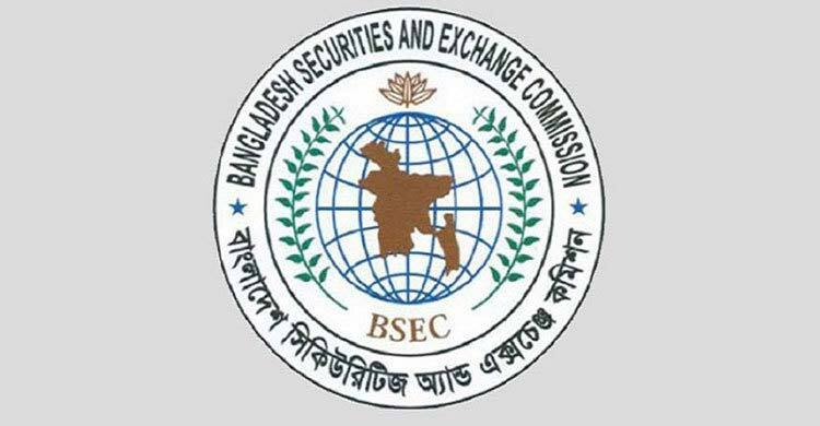 ব্যাক অফিস সফটওয়্যার চালু করতে সময় পেলো ৮৫ ব্রোকারেজ হাউজ