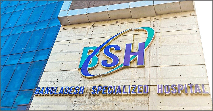 ঢাকায় নিয়োগ দেবে স্পেশালাইজড হসপিটাল, লাগবে না অভিজ্ঞতা