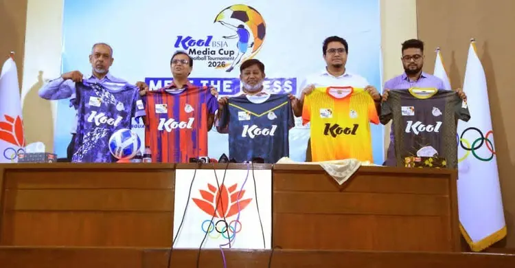 কুল-বিএসজেএ মিডিয়া কাপে ‘ডি’ গ্রুপে জাগোনিউজ   