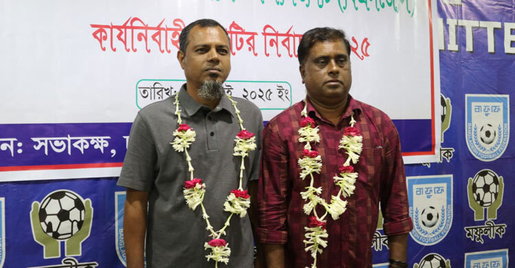 বিএসজেসির সভাপতি বাবলু, সাধারণ সম্পাদক শামীম