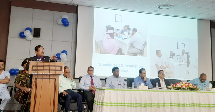 সিজারিয়ানের মাধ্যমে সুপার স্পেশালাইজড হাসপাতালে অপারেশন শুরু