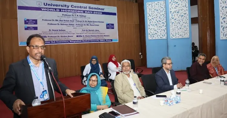 মানবদেহে হরমোনের ভারসাম্যহীনতা নানান জটিল রোগের কারণ হতে পারে