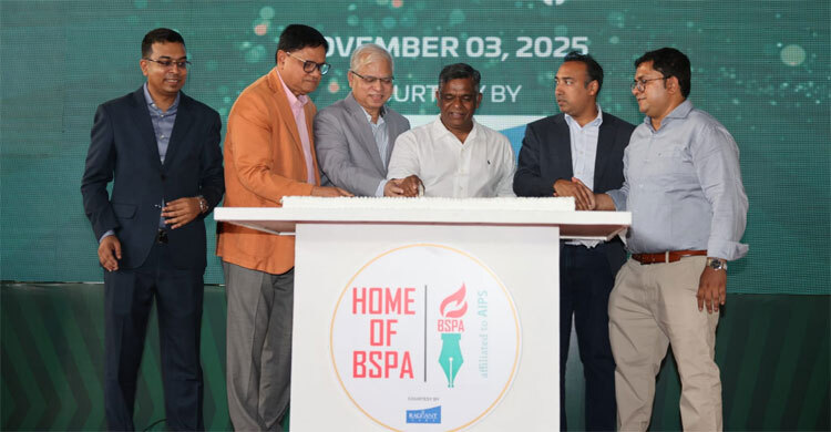 জমকালো আয়োজনে বিএসপিএর নতুন কার্যালয়ের উদ্বোধন