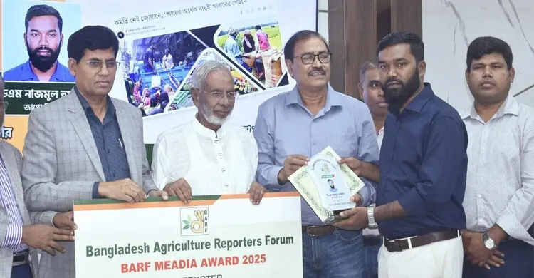 বিএআরএফ মিডিয়া অ্যাওয়ার্ড পেলেন জাগো নিউজের নাজমুল হুসাইন