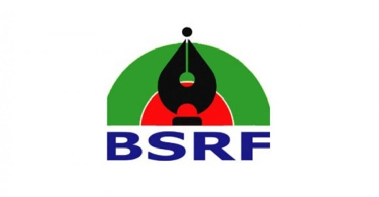 ঈদে গণমাধ্যমে ৫ দিন ছুটি দাবি বিএসআরএফের