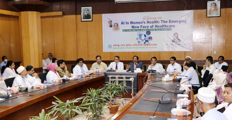 স্মার্ট হেলথ সিস্টেমে আর্টিফিশিয়াল ইন্টেলিজেন্সের অবদান রয়েছে