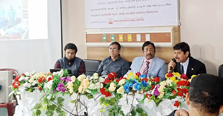 দেশে ৩ লাখ ২২ হাজার টাকায় বোনম্যারো ট্রান্সপ্ল্যান্ট