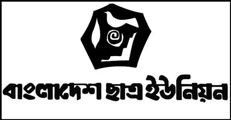 মুক্তিযোদ্ধাদের সাক্ষাৎকার বাতিল ইতিহাস মুছে দেওয়ার চক্রান্ত