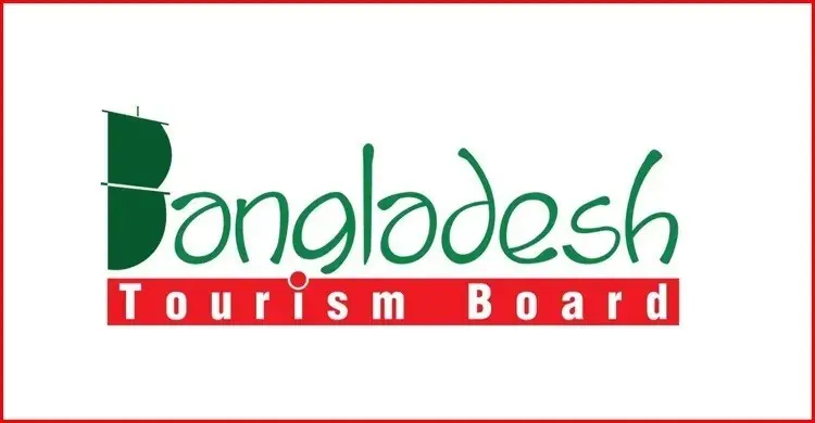 ট্যুরিজম বোর্ডে একাধিক নিয়োগ, এসএসসি পাসেই আবেদন
