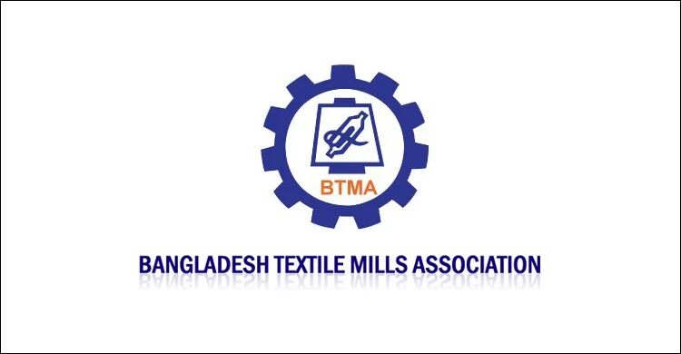 ৫ আগস্ট টেক্সটাইল শিল্পকারখানা বন্ধ রাখার অনুরোধ