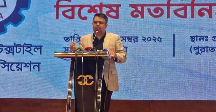 কম দামে সুতা রপ্তানি করে ভারত আগ্রাসন চালাচ্ছে: রাজীব হায়দার