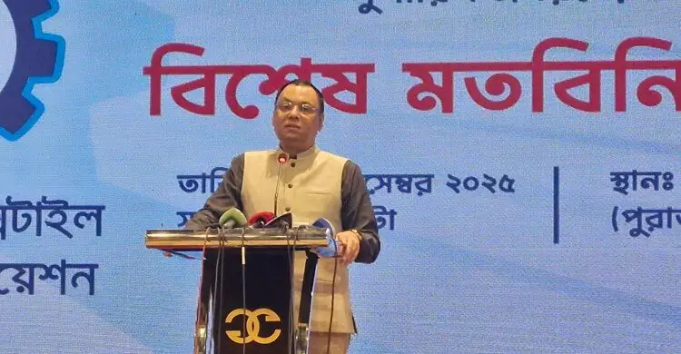 পোশাক ও বস্ত্র খাতে অন্তর্বর্তী সরকার পুরো ব্যর্থ: বিটিএমএ সভাপতি