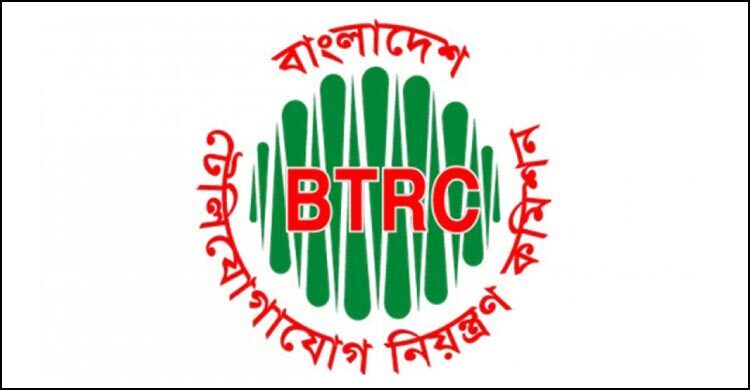 ধর্ষণের শিকার শিশুর ৯৭ শতাংশ ছবি-ভিডিও অপসারণ: বিটিআরসি