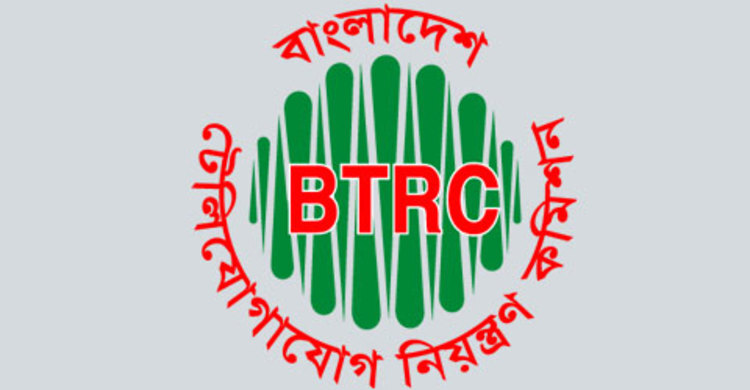 প্রতীক-দলের নামসহ ভোটারকে এসএমএস করতে পারবেন প্রার্থীরা