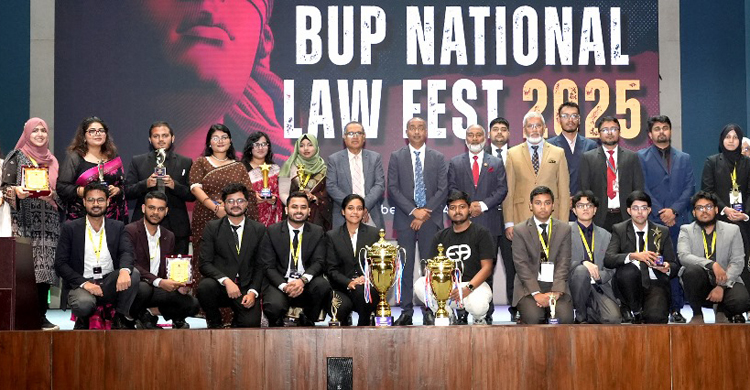 বিইউপিতে শেষ হলো ‘ন্যাশনাল ল’ ফেস্ট