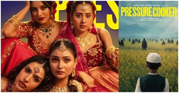 দিনে দিনে আয় বাড়ছে বুবলী-তুষিদের সিনেমার