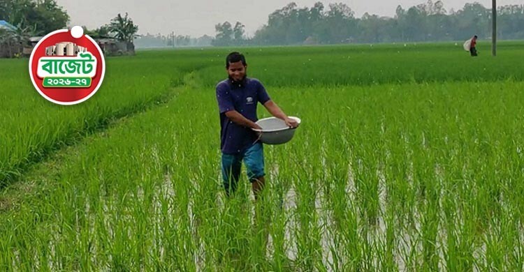 সার বিক্রেতাদের ভ্যাট, কীটনাশক আমদানিতে আগাম কর অব্যাহতি