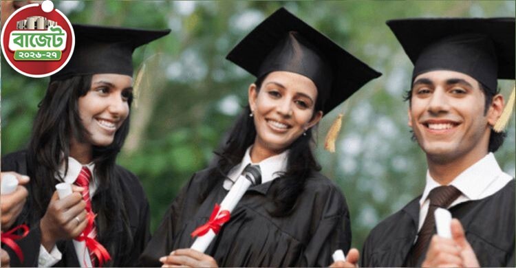বাংলা-ইরেজির পাশাপাশি তৃতীয় ভাষা জানা শিক্ষার্থীদের ঋণ দেবে সরকার