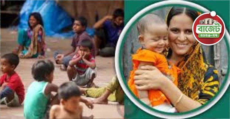 নারী ও শিশু উন্নয়ন খাতে ৫১৯৬ কোটি টাকা বরাদ্দের প্রস্তাব