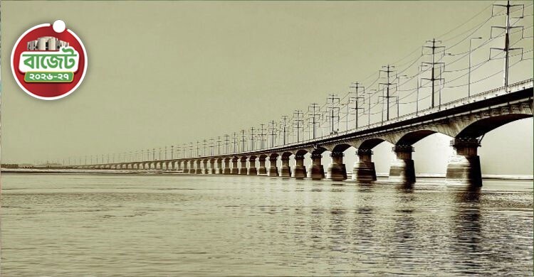 ২য় যমুনা সেতু ও ঢাকা-চট্টগ্রাম এলিভেটেড এক্সপ্রেসওয়ে নির্মাণ