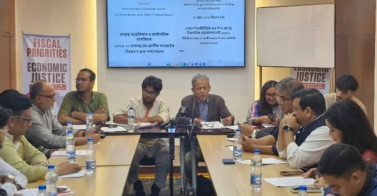 এবারের বাজেট আবেগপ্রবণ ও রাজনৈতিক প্রতিশ্রুতির প্রতিফলন