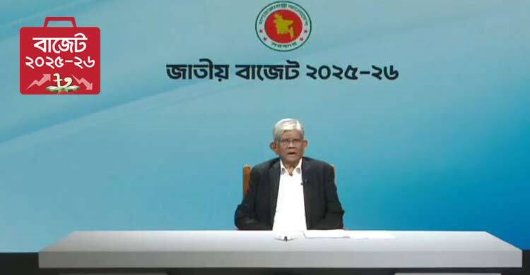 আবগারি শুল্কের সীমা বাড়িয়ে ৩ লাখ টাকা করার প্রস্তাব