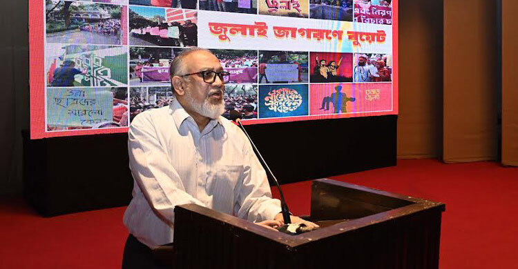 প্রতিবাদ মিছিলে অশ্লীল ভাষার ব্যবহার কাম্য নয়: বুয়েট উপাচার্য