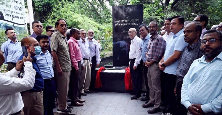 বুয়েটের শেরে বাংলা হলে আবরার ফাহাদ স্মৃতিফলক উন্মোচন
