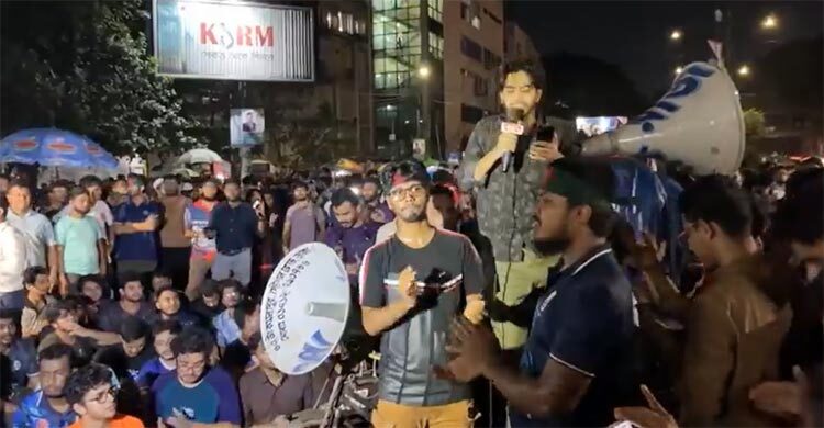 তিন দাবিতে শাহবাগ অবরোধ বুয়েট শিক্ষার্থীদের