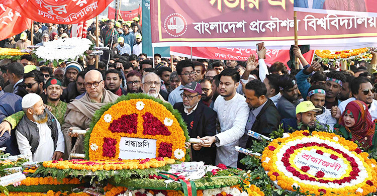 বিজয়ের আলোয় বীর শহীদদের স্মরণে বুয়েটের বিনম্র শ্রদ্ধা