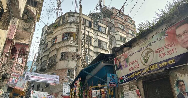 হঠাৎ বড় ভূমিকম্প হওয়ার কারণ কী? যা বলছেন বিশেষজ্ঞরা