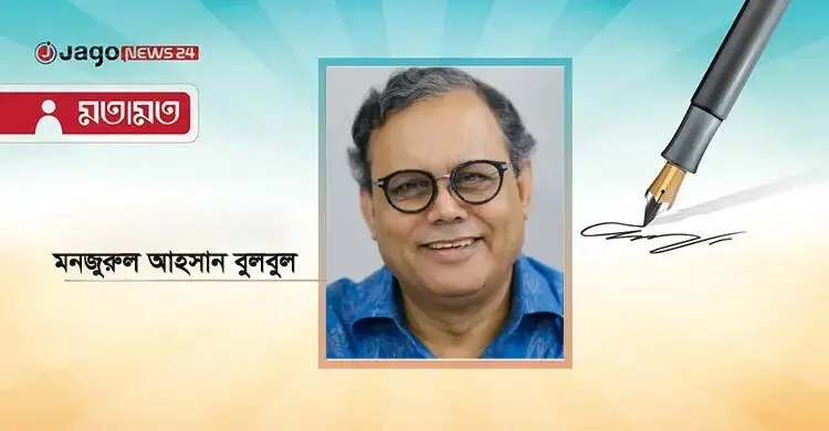 ট্রাম্প যেভাবে যুদ্ধে জড়ালেন: হোয়াইট হাউজের ভেতরের কথা