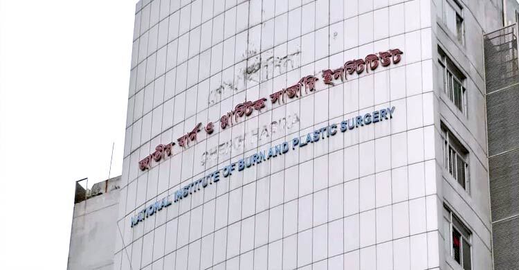 নারায়ণগঞ্জে গ্যাস লিকেজ থেকে বিস্ফোরণে আরও একজনের মৃত্যু