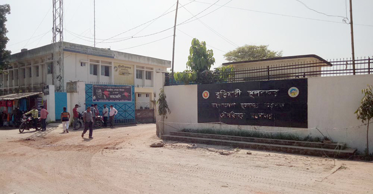 বুড়িমারী স্থলবন্দরে আমদানি-রফতানি তিনদিন বন্ধ