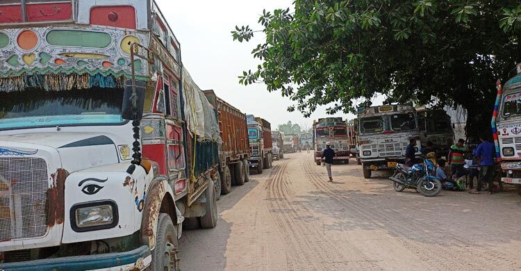 টানা ১০ দিন বন্ধ থাকবে বুড়িমারী স্থলবন্দর