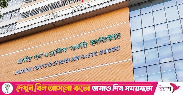 স্ত্রী-সন্তানের পর না ফেরার দেশে পোশাকশ্রমিক সোহাগ