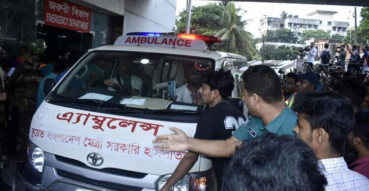 আহতদের দেখতে বার্ন ইনস্টিটিউটে স্বাস্থ্য উপদেষ্টা