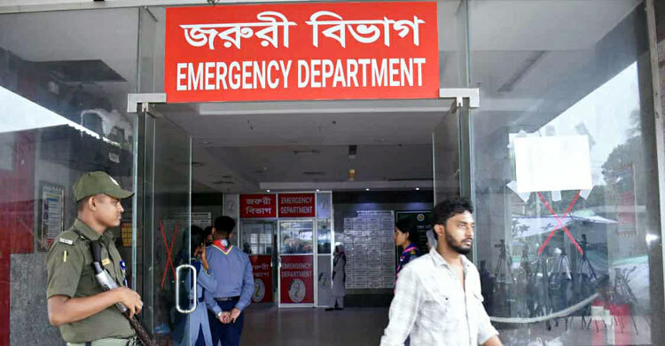 ২১ মরদেহ স্বজনদের কাছে হস্তান্তর করা হয়েছে