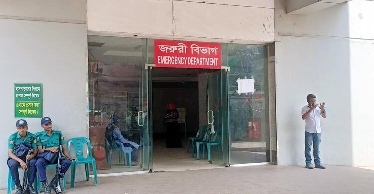 মানসিক স্বাস্থ্যসেবা দিতে বিশেষজ্ঞ দলের বার্ন ইনস্টিটিউট পরিদর্শন