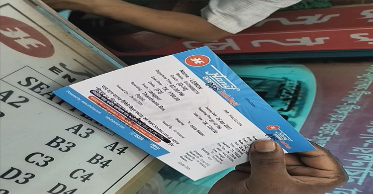 উত্তরাঞ্চলে বাসভাড়ায় নৈরাজ্য