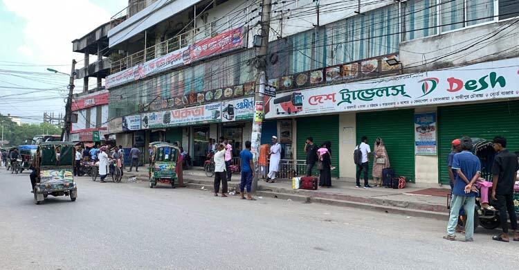 ৩ জেলা থেকে ঢাকাগামী বাস চলাচল বন্ধ