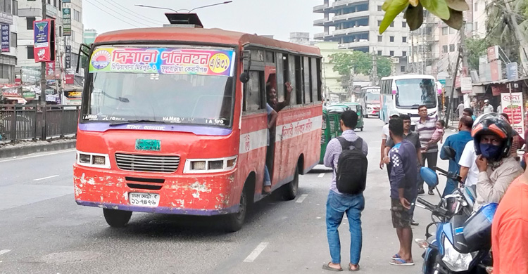 আজও ফাঁকা ঢাকা: যাত্রীরা খুশি, মন খারাপ পরিবহন শ্রমিকদের