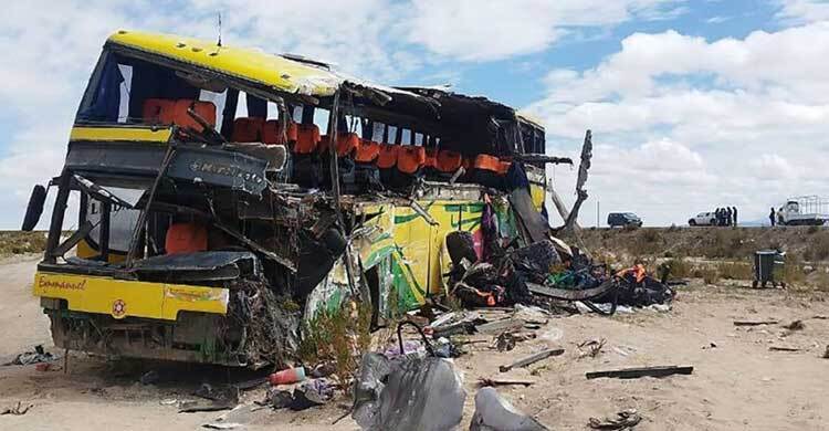 বলিভিয়ায় দুই বাসের মুখোমুখি সংঘর্ষ, নিহত ৩৭