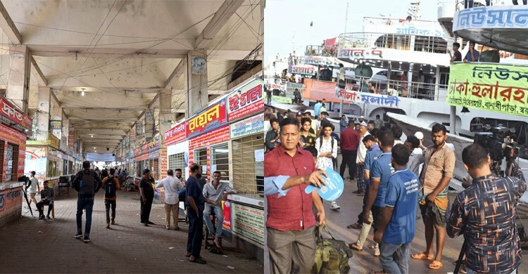 ঈদযাত্রার শেষ সময়ে বাস-লঞ্চে স্বস্তি, ট্রেনে উপচেপড়া ভিড়