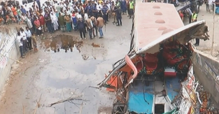 Madaripur road crash: Emad Paribahan owner sued