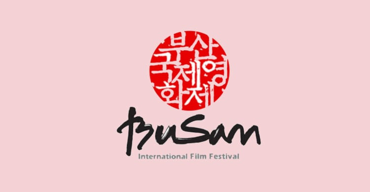 বুসান ফিল্ম ফেস্টিভ্যালে ‘জুলাই মেমোরিয়াল প্রাইজ’ চালু