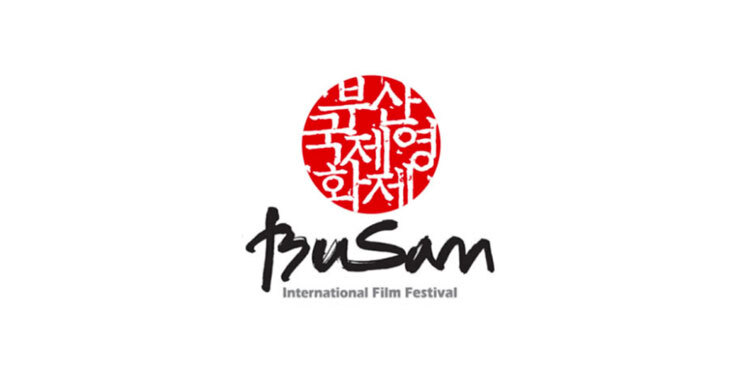 ‘July Memorial Prize’ at Busan int’l film fest to honour spirit of uprising