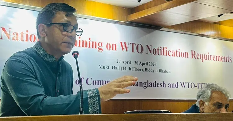 বৈশ্বিক বাণিজ্যে আপডেট থাকতে সক্ষমতা বৃদ্ধির ওপর গুরুত্ব